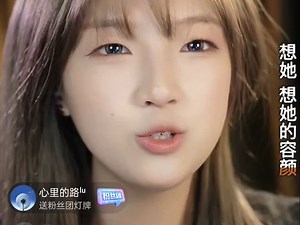 可楼CLou_2024年2月13日直播录屏