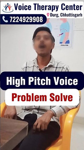 High Pitch Voice | Treatment #VoiceTherapy #Puberphonia #VocalExercise