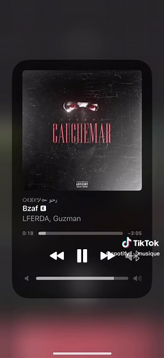 Lferda - Bzaf ✨🖤 #ⵔⵉⴼⵉツ๛رحو #lferda #bzaf #guzman #rapmarocain #raplyrics