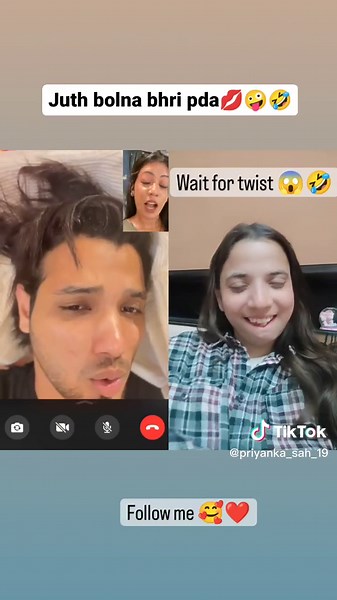 Exciting Split-Screen Interaction with a Twist