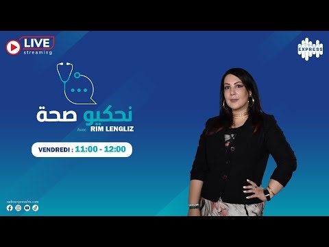 Compléments alimentaires : entre bienfaits, risques et réglementations