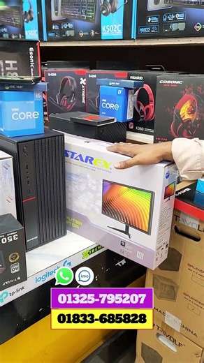 Desktop Price in Bangladesh | Best Budget PC Build 2026 || Ryzen PC Build | #reels #pc #shorts