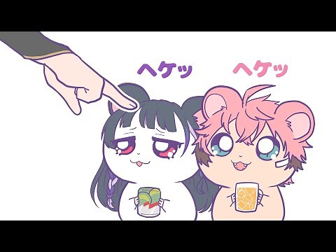 【手描き】メロ太郎・ウェン太郎に振り回されるロウきゅん《小柳ロウ/赤城ウェン/狂蘭メロコ/にじさんじ切り抜き》