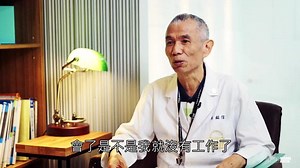 台灣首間鐘錶學校誕生！直擊Horology Institute of Taiwan 台灣鐘錶學院｜鏡錶誌