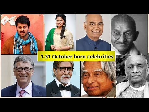 Celebrities Born in October | 1 to 31 October | Indian Celebrities birthdays in October