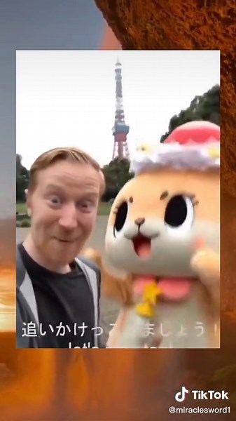 楽しいチータン追っかけっこ！