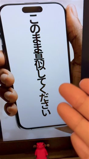 AIを使った短動画の作り方