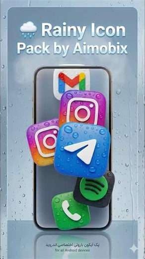 Designed a Rainy Icon Pack From Scratch 🌧️📱 | Android Customization 2026