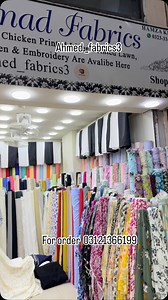 1.4K views · 47 reactions | New Imported Cut work Chicken kari | ahmed_fabrics3 | Facebook