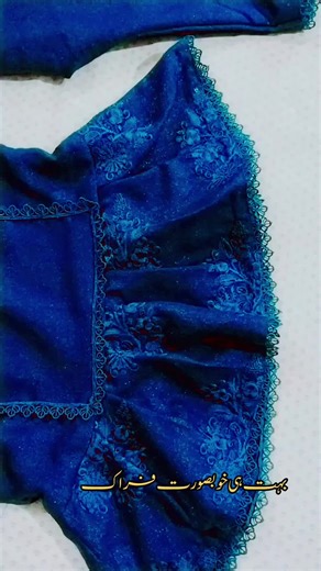frok stitching part #sb stitching #sewing#fashion#viral #trendingvideo #usa🇺🇸 #likes #viewsproblem #followers #unfrezmyaccount
