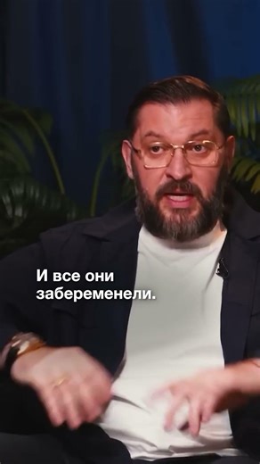 He can, but I can't! #personality #psychology #socialpsychology #markbarton