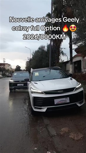 Nouvelles Arrivages Geely Coolray Full Option 2026