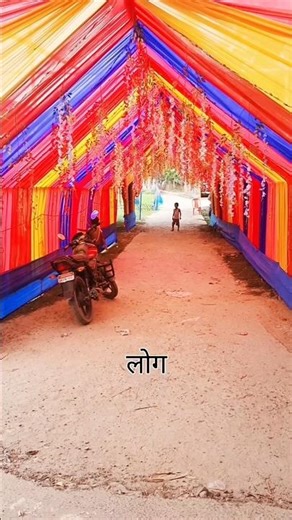 #dallyblog #minivlogs #raja #mohra #vlog original canteen