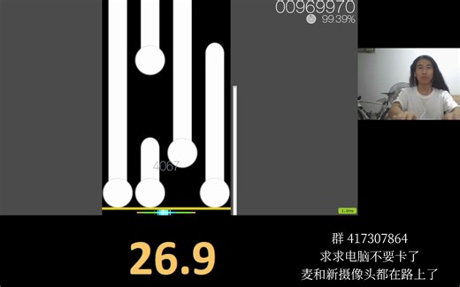 _Yiiiii视角 4kMCNC2023 次级联赛RO16 2023/7/14