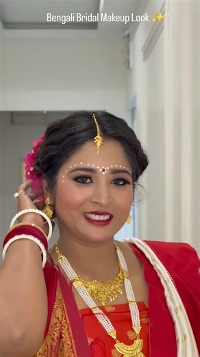 Bengali Bridal Look ❤️✨#bengalibride #bengalibridallook #bridalmakeup #viral #makeupartistdivya
