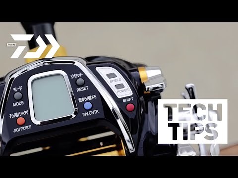 Daiwa Electric Reels - Power Supply