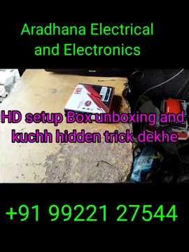 HD set top Box 🎁 unboxing video 📸 dekho