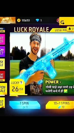 #kya hota agar free fire 🔥 pubg se colleb karta