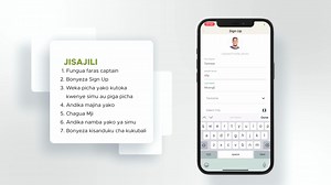 14 reactions | Ni rahisi sana kujisajili na kuwa Dereva wa faras. Pakua faras captain app kisha jisajili kwa kufuata maelekezo. Hakikisha una picha ya viambatanishi muhimu vifuatavyo 1. Leseni ya udereva 2. Kadi ya usafiri 3. Latra sticker 4. Plate number | Faras Tanzania | Facebook