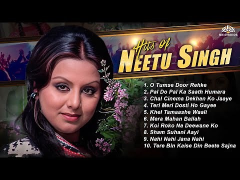 Best Of Neetu Singh Superhit Song | Video Songs Jukebox | Bollywood Evergreen Hits