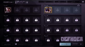 VS RISKY 🇦🇫 GG كان مفروض ينزل ف صفحة القديمه💔 #foruyou #fyp #pubgm #pubgmobile#tdmpubg #ليبيا