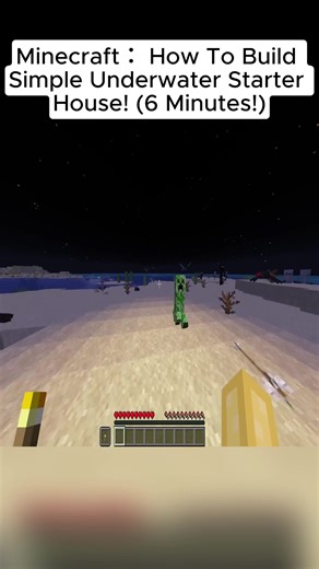 Minecraft： How To Build Simple Underwater Starter #vairal