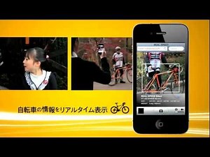 花子ちゃんの「超リアルタイムビジネスのお話」 - SAP HANA