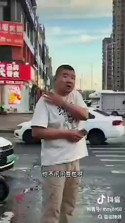“第一批AI假新闻的受害者出现了”近日，一组AI图片在网上流传，戏称父亲节期间，到全国麦当劳任意门店对店员喊“我是你爸爸”，即可免费领套餐。导致6月21日父亲节当日，多地网友真的去了麦当劳才发现上当了。随后麦当劳对此进行了辟谣