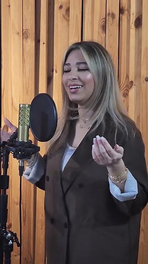 يا امي - عبير حمدان طرودي ( اغنية جديدة لعيد الام )