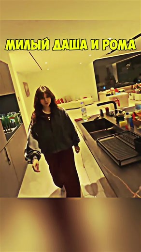 Exploring Mokriy Skyi's Twitch Channel