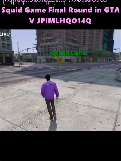 ကျနော် Squid Game ရဲ့ ကြိုးခုန်ကစားနည်းကို ကစားခဲ့တယ် ｜ Squid Game Final Round in GTA V JPlMLHQO14Q (1)
