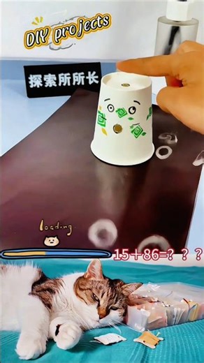 How to Make a Bubble Blower with Disposable Cups | 5-Minute DIY Toy