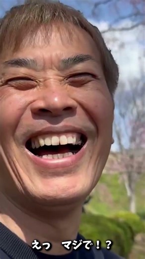 先天性脳性麻痺 食べ終わるまで帰れま●●！？ #ペルモビール #一人暮らし