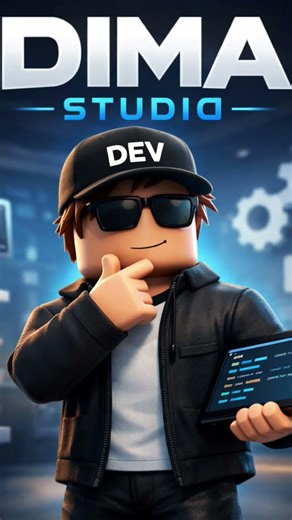 ТГк:SkyForge RBX❤️‍🔥