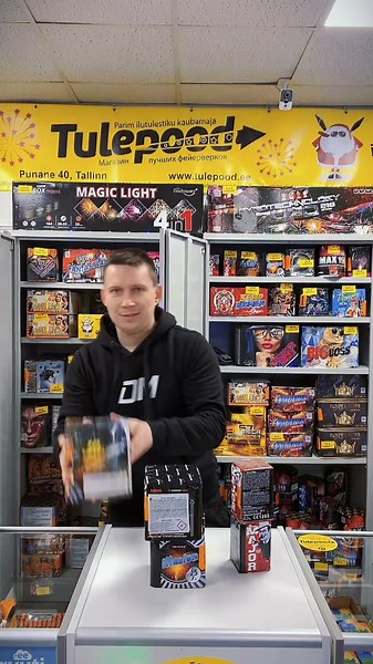 Erinevad ilutulestikud 🎇 #новыйгод #2022 #tallinn #punane40 #пиротехника #ilutulestik #фейверк #таллинн #купитьфейверк #купить #ilutulestikupood @DenXdrive Media @DaniilGroznov