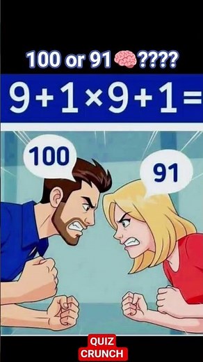 CAN YOU RESOLVE THEIR ISSUE🤔🧠💯 #viralvideo #viral #quiz #foryou #viralonly