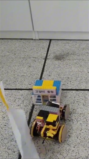 AI 길고양이 유인 로봇 #robotics #ai #gcube #legobricks