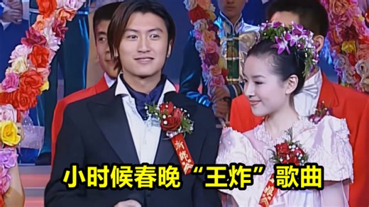 盘点1991-2000年春晚歌曲，首首是经典，让人回忆满满！_腾讯新闻