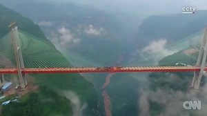 27K views · 428 reactions | Would you cross the world's highest...