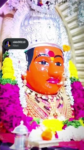 चांदीचा मुखुटा 👑, मूर्ती महान🙇🏻🥹🙏🏻. 🚩श्री क्षेत्र मोहटादेवी🔱🙇🏻🙏🏻 (पाथर्डी,अहिल्यानगर)📍#india