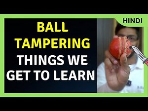 Ball Tampering Australia: Lessons we need to learn as cricketers