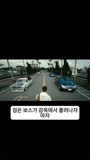 97K views · 324 reactions | 보다 https://cps-front.shorttv.live/app-api/ext/20251103Z8Lnmm93ue  그의 딸은 억만장자 여성 CEO이고, 그는 자신의 신분을 숨기고 지역사회 경비원으로 일하고 있다. 아내의 죽음은 그와 딸 사이의 매듭이 되었는데... 딸이 아버지를 위해 소개팅을 주선했지만, 결국 아버지는 금수저를 만나게 된다! ?  # ShortMax | Heather Cochrane | Facebook