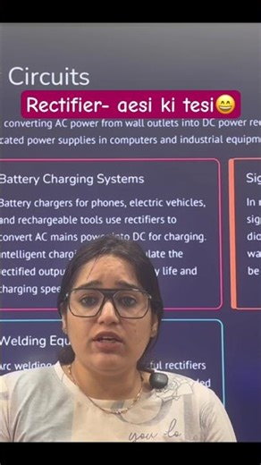 Rectifier| semiconductor #12th # #exam #education #cbse #gseb #motivation #ytshorts