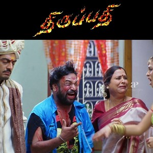 754K views · 15K reactions | அண்ணேன் சவுண்டு விட வரல ! உங்க பொண்ண ரவுண்டு விட வந்திருக்காரு ! Thirupathi Comedy Scenes | Ajith Kumar | Sadha | Arun Pandian | Riyaz Khan | Sampath Raj | Livingston | R. Sundarrajan | API Tamil Comedy | Facebook