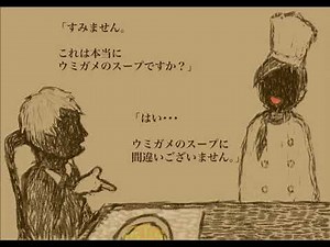 オンラインで簡単にできるコミュニケーションゲーム3選 | ビジネスゲーム研修なら株式会社HEART QUAKE