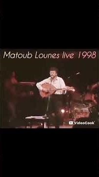 🎤 We still miss Matoub Lounès… 💔 The voice that never fades away