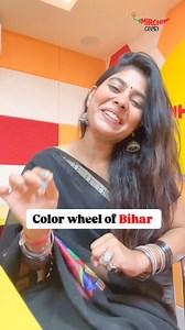 24K views · 484 reactions | Color code alag hai hamara 落 . #color #bihar #black #colorful #colors #bihari #bihardiaries #up #uttarpradesh | Rj Rama | Facebook