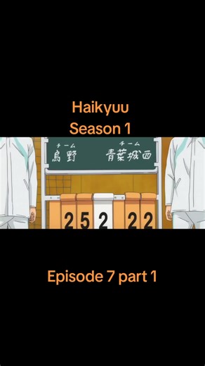 Haikyuu Season 1 Episode 7: The Excitement Builds