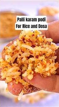 Trending Series Ep-92 Secret Andhra Palli Karam Podi 🔥 Best Combo for Rice & Dosa!