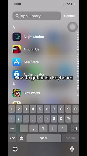 Cómo instalar el teclado Baidu en Android y Apple
